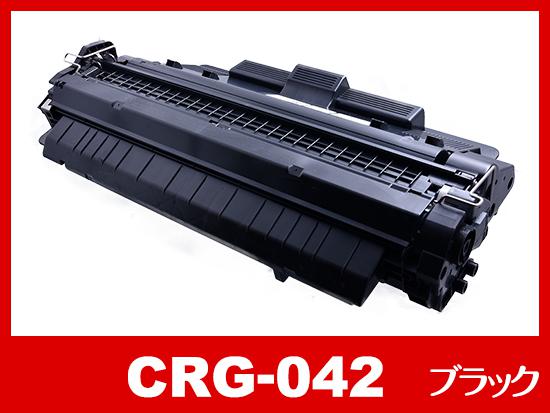 CRG-042（ブラック）キヤノン[Canon]リサイクルトナーカートリッジ