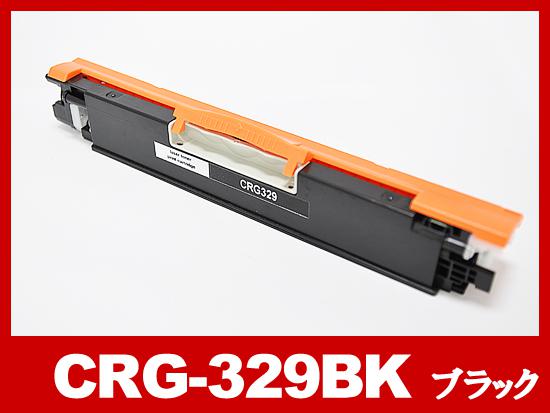 CRG-329BLK(ブラック) キヤノン[Canon]互換トナーカートリッジ