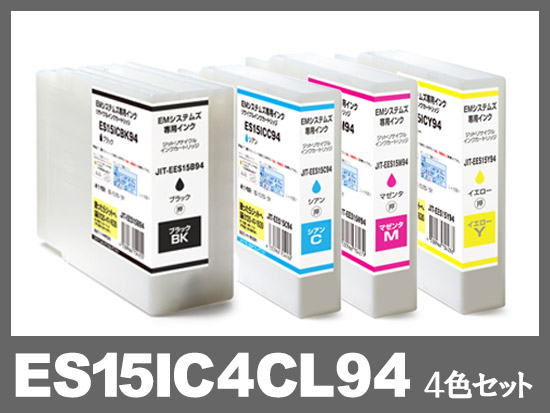 ES15IC4CL94(4色セット)　EMシステムズ　リサイクルインクカートリッジ