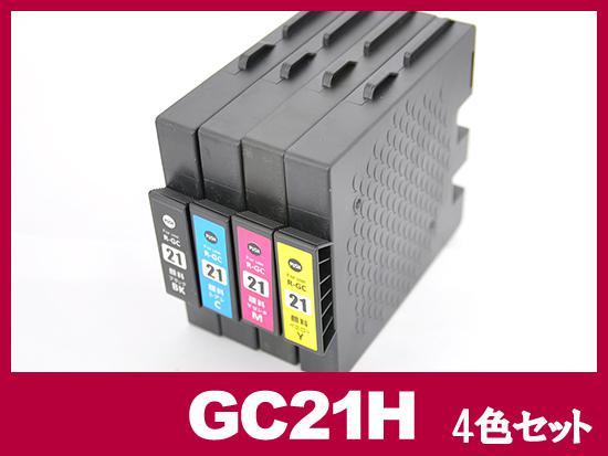 GC21 4色セット（Mサイズ）リコー[RICOH]ジェルジェット互換インクカートリッジ