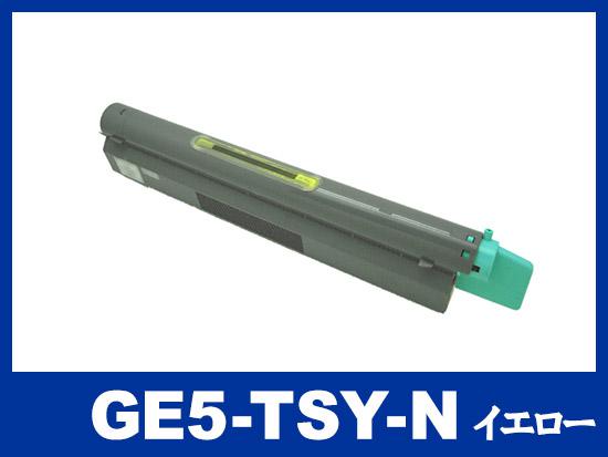 GE5-TSY-N（イエロー）カシオ[CASIO]リサイクルトナーカートリッジ