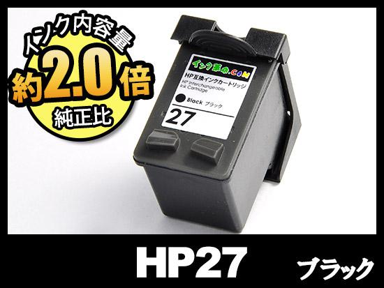 HP27 C8727AA#003（ブラック）HPリサイクルインクカートリッジ