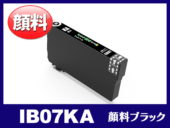 IB07KA (顔料ブラック ) エプソン[Epson]互換インクカートリッジ