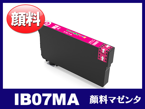 IB07MA (顔料マゼンタ) エプソン[Epson]互換インクカートリッジ