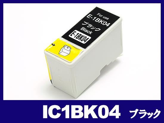 IC1BK04(ブラック) エプソン[EPSON]互換インクカートリッジ