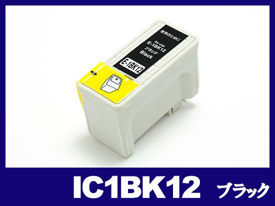 IC1BK12(ブラック) エプソン[EPSON]互換インクカートリッジ