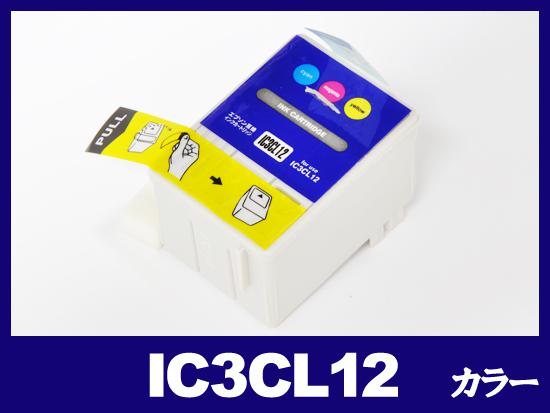 IC3CL12(カラー) エプソン[EPSON]互換インクカートリッジ
