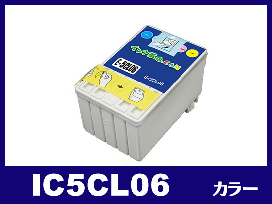 IC5CL06(カラー) エプソン[EPSON]互換インクカートリッジ