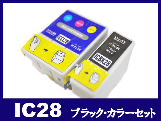 ICBK28・ICCL28(ブラック・カラーセット) エプソン[EPSON]互換インクカートリッジ