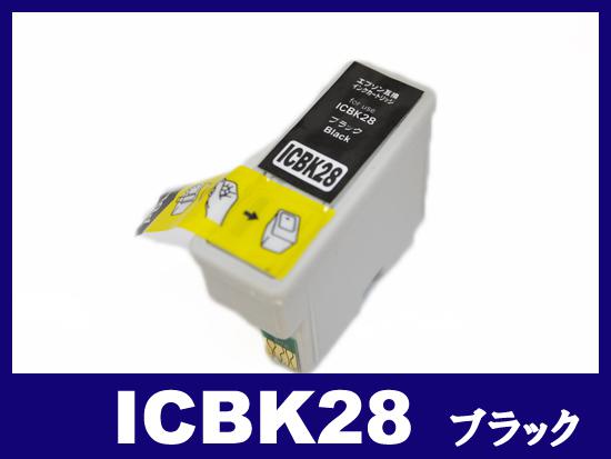 ICBK28(ブラック) エプソン[EPSON]互換インクカートリッジ