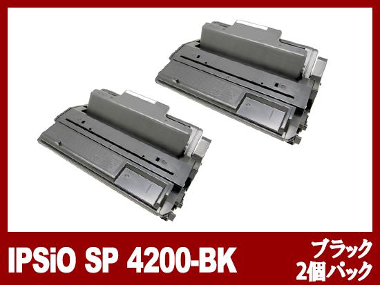 IPSiO-SP4200（ブラック2個パック）リコー[Ricoh]リサイクルトナーカートリッジ