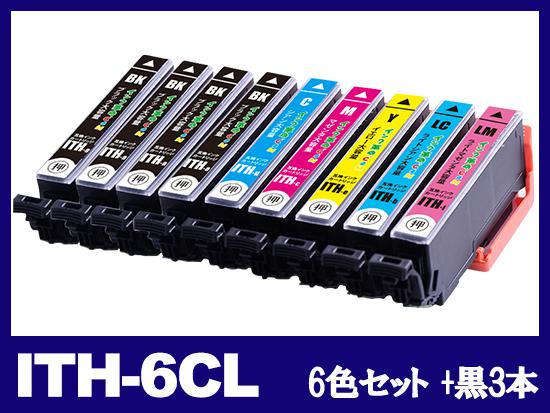 ITH-6CL(6色セット＋黒3本) エプソン[EPSON]用互換インクカートリッジ
