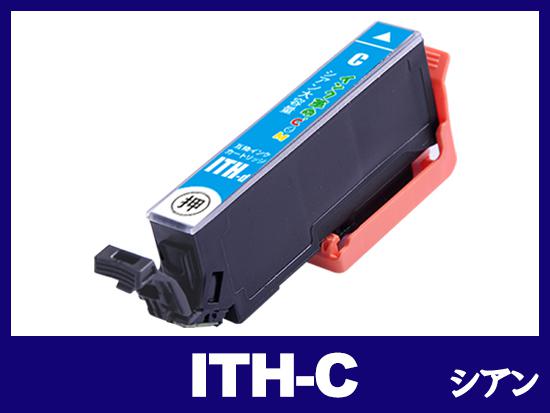 ITH-C(シアン) エプソン[EPSON]用互換インクカートリッジ