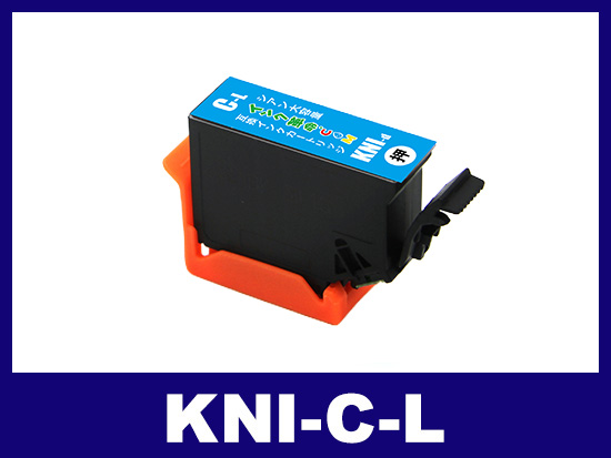 KNI-C-L (シアン大容量) エプソン[EPSON]用互換インクカートリッジ