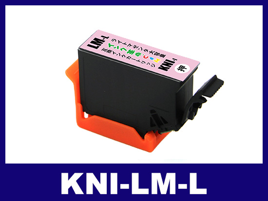 KNI-LM-L (ライトマゼンタ大容量) エプソン[EPSON]用互換インクカートリッジ