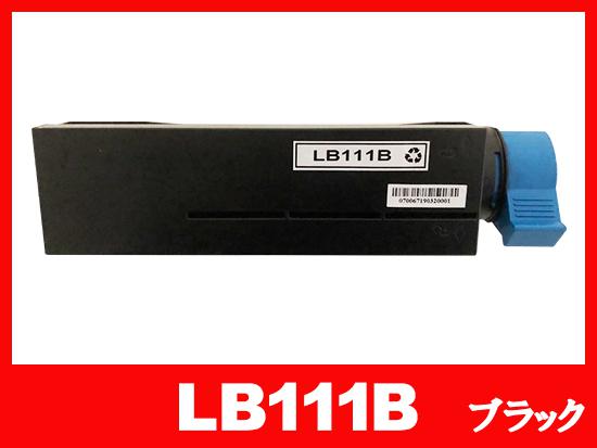LB111B(ブラック)富士通[FUJITSU]リサイクルトナープロセスカートリッジ