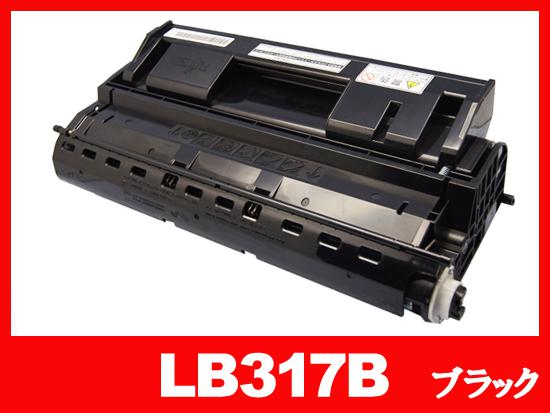 LB317B(ブラック大容量)富士通[FUJITSU]リサイクルトナープロセスカートリッジ