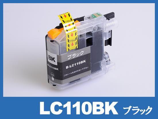LC110BK(ブラック)ブラザー[brother]互換インクカートリッジ