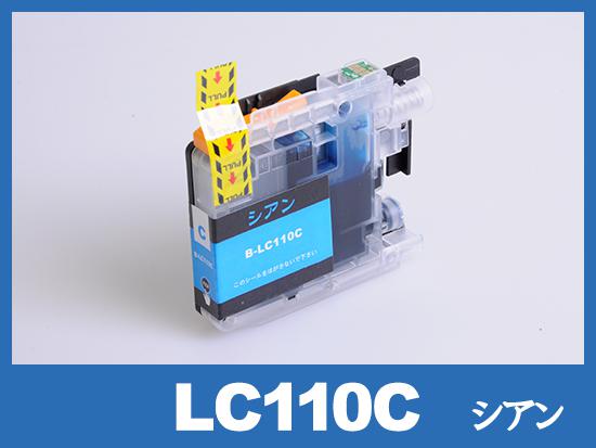 LC110C(シアン)ブラザー[brother]互換インクカートリッジ