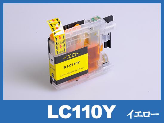 LC110Y(イエロー)ブラザー[brother]互換インクカートリッジ