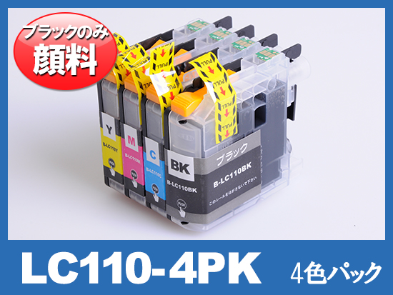 LC110-4PK(顔料4色パック) ブラザー[Brother]互換インクカートリッジ