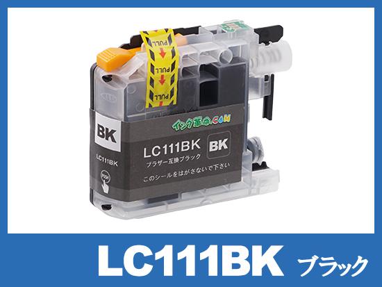 LC111BK(ブラック)ブラザー[brother]互換インクカートリッジ