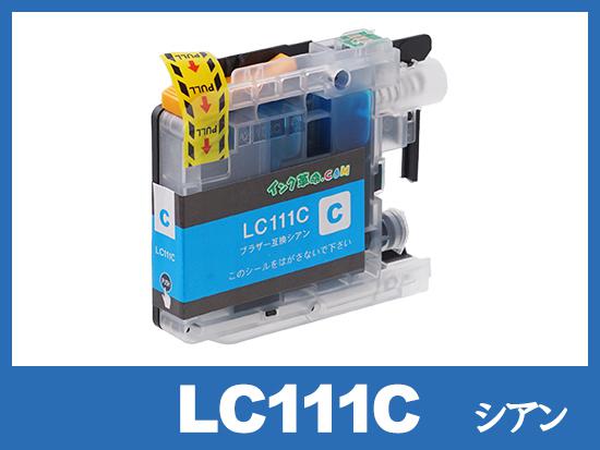 LC111C(シアン)ブラザー[brother]互換インクカートリッジ