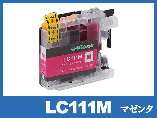 LC111M(マゼンタ)ブラザー[brother]互換インクカートリッジ