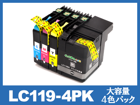 LC119/LC115-4PK(4色パック 大容量)ブラザー[brother]互換インクカートリッジ