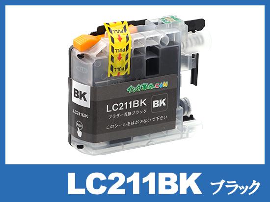 LC211BK(ブラック)ブラザー[brother]互換インクカートリッジ