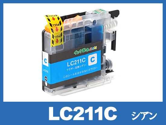 LC211C(シアン)ブラザー[brother]互換インクカートリッジ