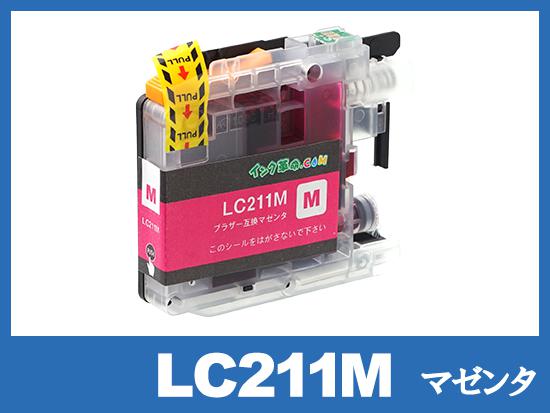 LC211M(マゼンタ)ブラザー[brother]互換インクカートリッジ