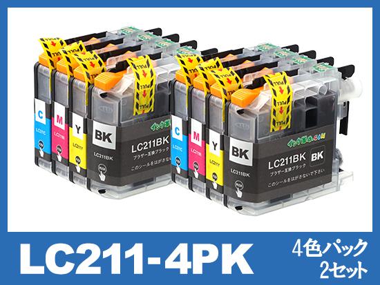 LC211-4PK(4色パック×2)ブラザー[brother]互換インクカートリッジ
