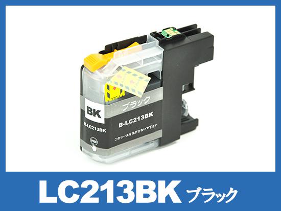 LC213BK(ブラック)ブラザー[brother]互換インクカートリッジ