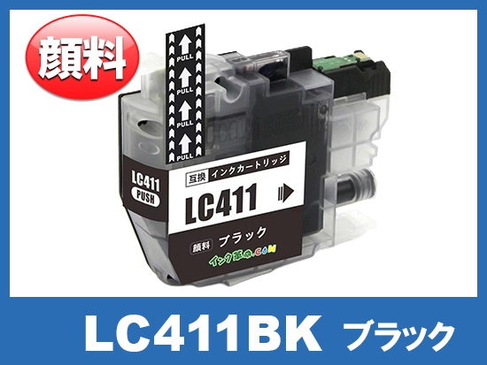 LC411BK(顔料ブラック)ブラザー[brother]互換インクカートリッジ_N
