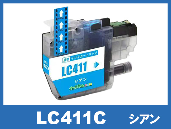 LC411C(シアン)ブラザー[brother]互換インクカートリッジ_N