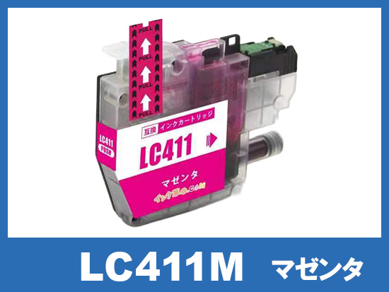 LC411M(マゼンタ)ブラザー[brother]互換インクカートリッジ_N