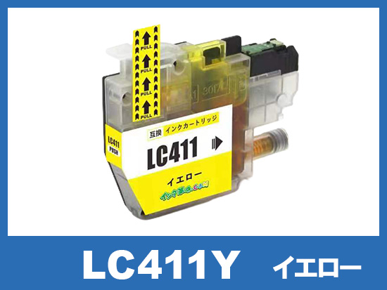 LC411Y(イエロー)ブラザー[brother]互換インクカートリッジ_N
