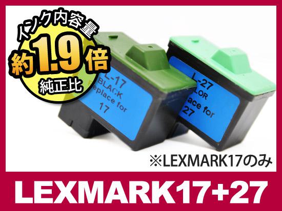 LEXMARK17+27 10N0591-J（インクセット）LEXMARKリサイクルインクカートリッジ