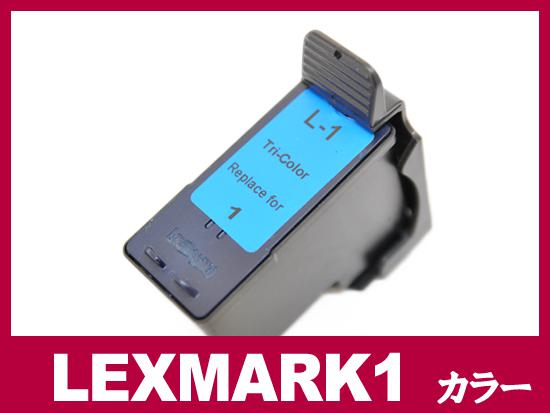 LEXMARK　1/18C0781A-J (カラー)　LEXMARKリサイクルインクカートリッジ