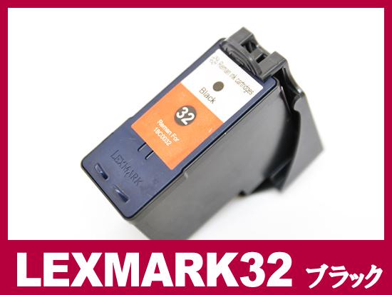 LEXMARK　32/18C0032A-J (ブラック)　LEXMARKリサイクルインクカートリッジ