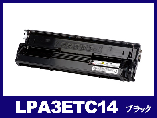 LPA3ETC14 (ブラック)エプソン[EPSON]リサイクルトナーカートリッジ