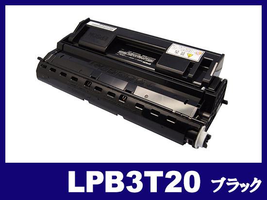 LPB3T20（ブラック）エプソン[EPSON]リサイクルトナーカートリッジ
