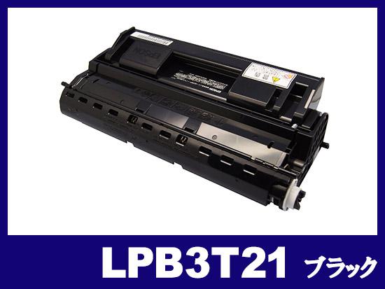 LPB3T21（ブラック）エプソン[EPSON]リサイクルトナーカートリッジ
