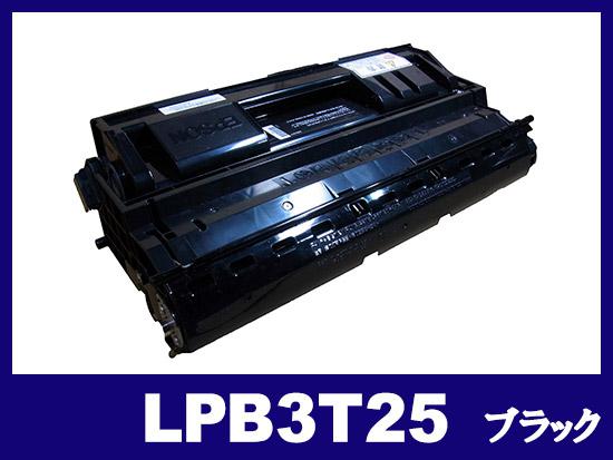 LPB3T25（ブラック）エプソン[EPSON]リサイクルトナーカートリッジ