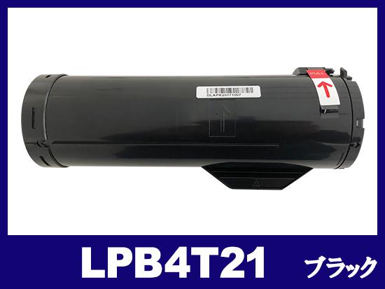 LPB4T21（ブラック）エプソン[EPSON]互換トナーカートリッジ