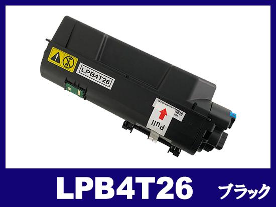 LPB4T26（ブラック）エプソン[EPSON]互換トナーカートリッジ