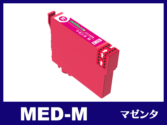 MED-M(マゼンタ) エプソン[EPSON]互換インクカートリッジ