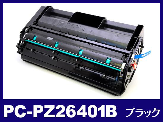PC-PZ26401B 日立(HITACHI) リサイクルトナーカートリッジ