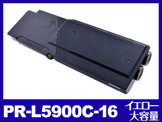 PR-L5900C-16(イエロー大容量)NECリサイクルトナーカートリッジ